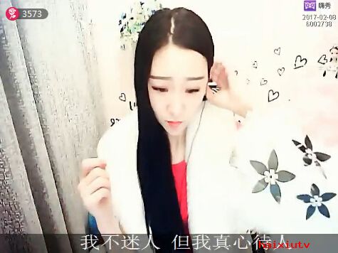 心安是最大的幸福美女主播