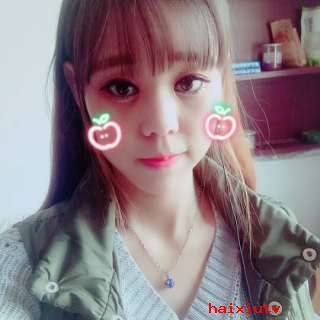 嗨秀直播间美女 喜欢她给她喜欢2