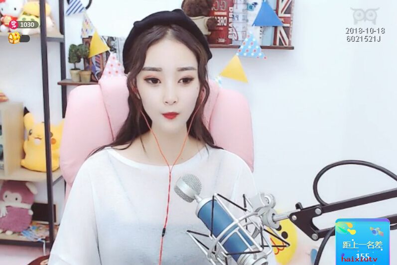 美女主播在线推荐中