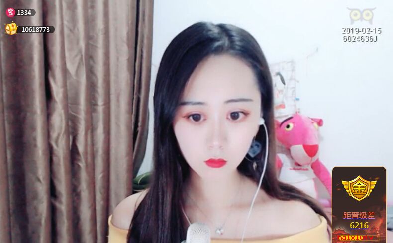 美女直播间爱聊