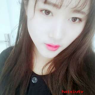 嗨秀美女秀场 主播一本正经的胡说八道3